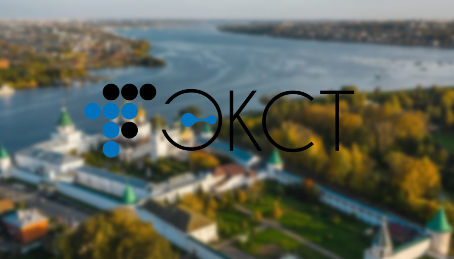Институт ЭКСТ – теперь и в Костромской области!